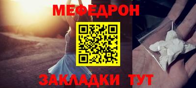 spice Первоуральск