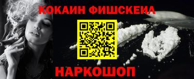 spice Первоуральск