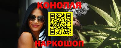 spice Первоуральск