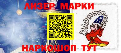 МДМА Партизанск