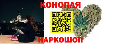 МДМА Партизанск