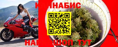 МДМА Партизанск