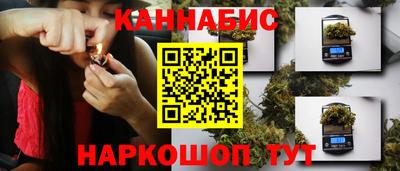меф Пенза
