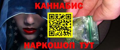 кокаин Обь