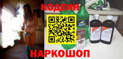МДМА Партизанск