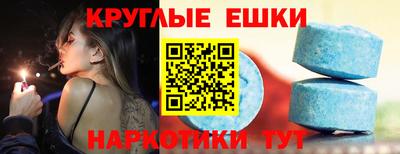 spice Первоуральск