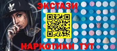 меф Пенза