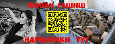 прущие грибы Нягань
