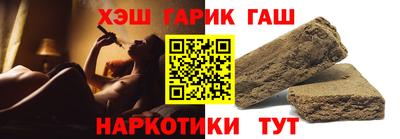 МДМА Партизанск