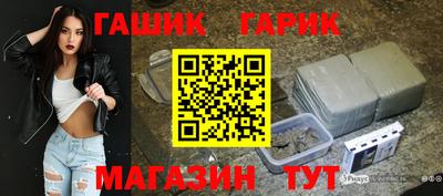 меф Пенза