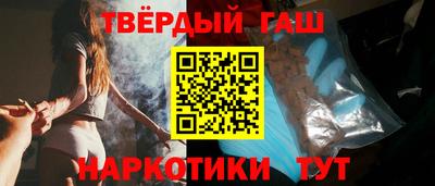 spice Первоуральск