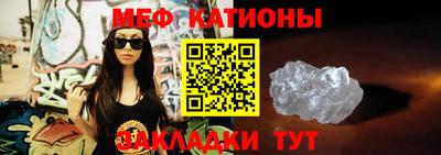 прущие грибы Нягань